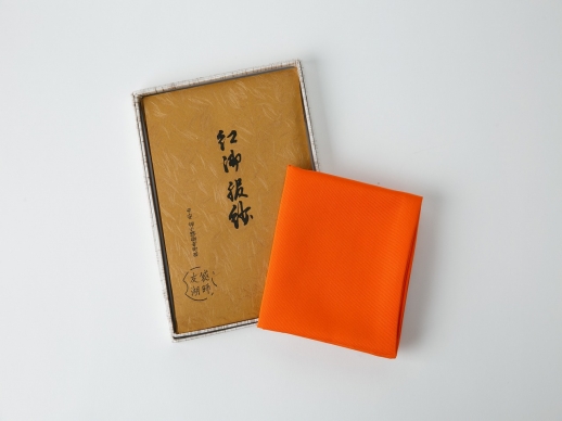 土田友湖作 ふくさ （袱紗） 帛紗・古帛紗・出帛紗 │ 有限会社卯楽堂 