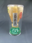 百本立茶筅